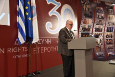 4. jul 2023. Hadži Milorad Stošić predstavljao Parlamentarnu skupštinu Mediterana na tridesetogodišnjici Generalne skupštine Interparlamentarne skupštine Pravoslavlja